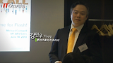 퓨어스토리지, 플래시 스토리지 FA-400 선봬