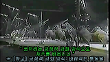 지구생명체(Earthlings)