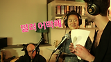 효니TV _두번째 동네 WEST VILLAGE_(2-3)_ 효니티비