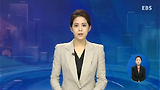 양육수당 바우처 전환 추진‥부모 85% '반대'
