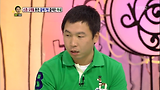 신혼 5개월 동안 집에 7번 들어온 아내 / 안녕하세요 전국고민자랑 4월 29일
