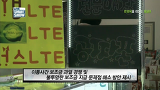 중고폰으로도 요금할인 받는다!