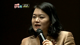 제 42강(2) - 힐링 시네마, 영화로 행복해지는 몇 가지 방법