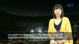 교보문고 북뉴스 라이브 추천『2012년 프로야구 스카우팅 리포트』