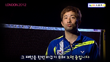 런던올림픽 2012 '주목 이 선수' 정재성 (배드민턴)