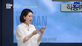 [선공개_7화]소통전문가 김지윤 소장의 이혼없는결혼원정기!