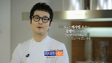 Fresh Cook - 골뱅이 베샤멜 스파게티