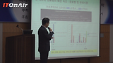 빅데이터 글로벌 톱5의 차세대 정보전략_sap코리아