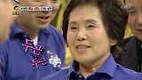 45년간 대화도 표현도 안하는 남편 / 안녕하세요 전국고민자랑 4월 1일