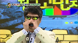 매일 피리 등을 부는 아빠때문에 못 살겠어요 / 안녕하세요 전국고민자랑 3월 25일