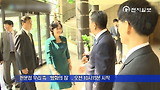 남북 장관급 회담 사실상 성사