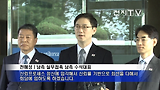 [풀영상] 남북 실무접촉 대표단 출발