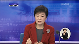대선후보자 토론 국민 공모 질문(복지정책 방향과 주요 공약)