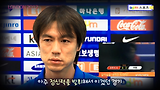 런던올림픽 2012 '주목 이 선수' 홍명보 (축구)