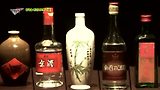 우리나라에서 판매되는 중국술은 안전한 것일까? /채널A 먹거리X파일 67회