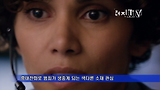 [천지TV] 한여름 무더위 날릴 공포영화 ‘더 콜’ 外