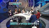 주걱턱 때문에 칩거 생활?! 성형 후 친구들의 반응은? / 화성인 바이러스 201화 