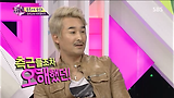 [화신]이창훈, 송혜교와의 스캔들 고백 "우리 혜교는" 진실은?