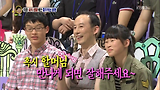각종 취미 생활에만 몰두하는 남편 / 안녕하세요 전국고민자랑 6월 17일 바로가기