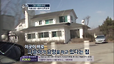 [왜 그랬을까?] 톱스타 프로포폴 투약 논란!