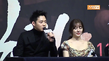 '보고싶다' 박유천-윤은혜, 8년만에 만나 연기호흡