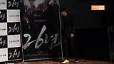 '26년' 임슬옹, '부상투혼' 목발 짚고 시사회 참석