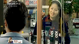 한석규 심은하 주연 [8월의 크리스마스] 5/26(일) 오전7시30분!