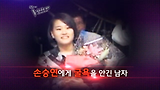 손승연 굴욕????!!!!!!완전 굴욕!!!!!!!!!!!!