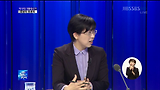 [2012대선]제18대 대통령선거 후보자 토론회 자유토론 (정치쇄신 방안)