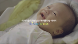 [희망해] Be the Parents 분유와 기저귀를 지원해주세요!