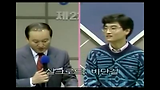 강용석 장학퀴즈 출연 당시