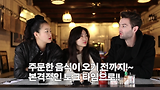 효니TV _여섯번째 동네 _Brooklyn_(6-1)_ 효니티비