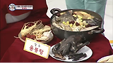 MC정찬우의 폭풍 먹방! 건강 보양식 '용봉탕'의 재료와 효능은? /채널A 시월드 34회