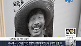 조작법만 공부하다 지친 당신, 다시 카메라를 꺼내라 『내겐 너무 쉬운 사진』