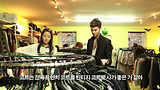 효니TV _첫번째 동네 EAST VILLAGE_(1-2)