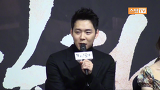'보고싶다' 박유천 사과, '하차논란' 장미인해에게 죄송하다