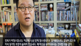 돌아온 광수생각, ‘나에게 전하는 위로’