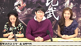 130226_블소TV_공략을부탁해_미션임파서블_1