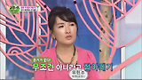 평양에서 '서울 말투' 쓰다가 잡힐 뻔한 사연은? /채널A 이만갑 75회