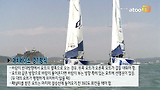 ‘2013 코리아매치컵 세계요트대회’선발전, 호주 데이비드 길모어 팀 우승