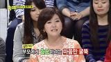 최고의 효도 선물은 이혼이다