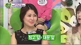알쏭달쏭 북한의 법, 북한에서 노상 방뇨는 범죄일까? /채널A 이만갑 75회