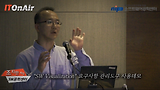 숨어있는 보물, 임베디드 소프트웨어 설계의 진수를 만나다.(관리도구 사용데모, RTOS)