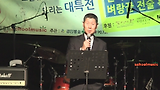 김성근 감독 특강_2부