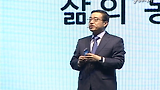삼성전자, ‘갤럭시S4’ 세계 최초 26일 한국 출시