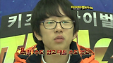 불붙은 신경전. 김찬중VS강지훈VS양예람
