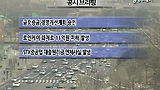 [공시브리핑]현대미포조선, 1Q 영업손실 100억원…적자전환