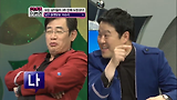 사유리의 3주 연애 패턴 분석!_화성인 바이러스 220화
