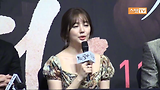 '보고싶다' 윤은혜, "1년 5개월 공백기 힘들었다" 복귀 소감