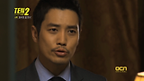 [TEN2] 4화 예고편, 5/5 (일) 밤 11시 방송!